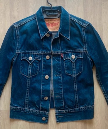 Giacca levi vintage donna - giacca,